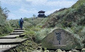 新北｜草嶺古道：健行超夯百年古道，欣賞山林美景！北部近郊經典登山路線推薦