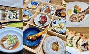 台東｜長光食作：台日無菜單料理，靠海面山超愜意！長濱美食推薦