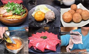 台北｜龍府小鍋：酸香麻辣個人鍋！三種湯頭可選，特色熟食小點別錯過
