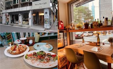 台北｜We&Me Cafe好好文化創意：無敵視角欣賞台北101，愜意品嚐美食和咖啡！信義區早午餐推薦