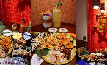 台南｜杏花村：復古微醺中式氛圍，質感迷人老屋餐酒館！
