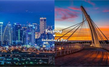 台中｜夜晚約會景點TOP7，將綿延海線、市區百萬夜景盡收眼底！