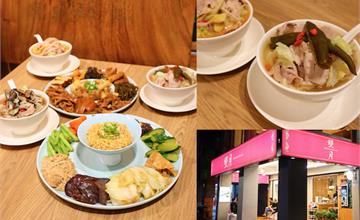 台北｜雙月食品社：雙月唯一宵夜場只在森林公園店，必吃元氣瘦肉系列！