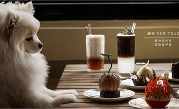 台中|檨艸SUR TSAO:自然療癒系融入法式甜點,忍不住讓手機先吃!近台中美術館