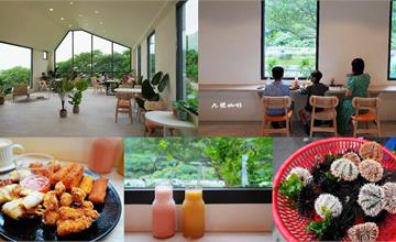 宜蘭｜九號咖啡石城館：預約制二樓美景下午茶！欣賞火車與山海，還可以騎自行車兜風