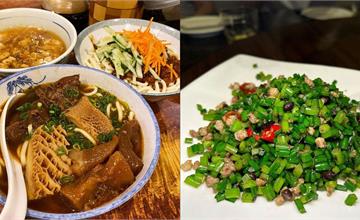 雙北｜AI教父黃仁勳推薦的必吃美食，從經典台菜到夜市小吃，絕對不能錯過！