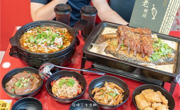 彰化｜老梗談鐵鍋燉魚：員林隱藏版超強酸菜魚！2公斤芙蓉魚+比臉大豬肋排，麻辣控必吃