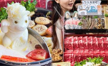 台南｜聚日式鍋物仁德中山店：肉肉瀑布必嘗試！起司牛奶湯頭「牛奶熊」Ｑ爆，自助吧就超滿足