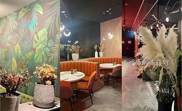 新北｜BUNA CAFÉ布納咖啡館：國圖旁不限時義式料理餐館，夢幻森林系超殺容量