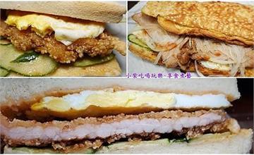 屏東小琉球｜阿娟早餐：太晚起吃不到！厚厚炸肉蛋吐司只要50元，加花生超罪惡！