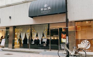 日本｜進化版的豪華水果大福！銀座「金田屋」掀起和菓子界新炫風