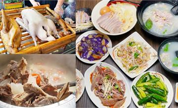 台中｜彭記鵝肉大王：鮮香醇厚膠質滿滿鵝白湯，隱身逢甲夜市的鵝肉大王！