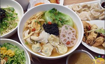 台中｜阿潘家幸福蔬食：蔬食主義者看過來！紅油抄手、臭豆腐水餃大推，一中街美食推薦
