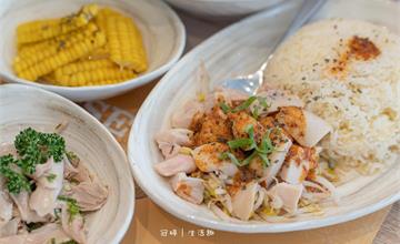 台北｜瑞記海南雞飯大直北安店：國際喇沙節新風味！娘惹喇沙摻摻、娘惹雞飯，熟成肉質紮實細嫩