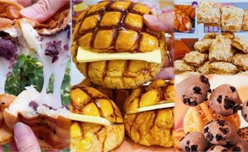 台南｜咿吉麵包坊：近好市多在地經典台式麵包，高CP值真材實料，每一口都是懷念古早味