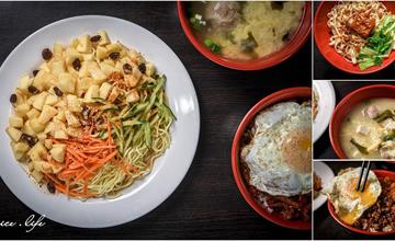 桃園｜老張記食堂：八德超人氣「蔬果涼麵」店又出招，古早味滷肉飯擄獲饕客心！