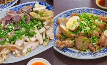 台南｜賴家滷味麵食：在地人都知道的冰鎮白滷味！搭配辣油是一絕，好吃到完全停不下來！