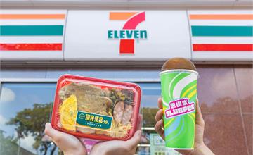 回憶殺！7-11思樂冰、國民便當限定開賣！經典可口可樂、夏季限定口味同步上市