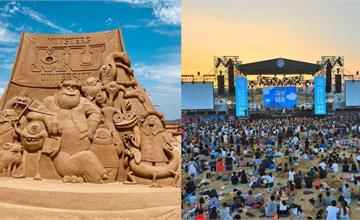 2023貢寮海洋音樂祭回來了！系列活動、表演卡司、市集活動、交通指引一次看