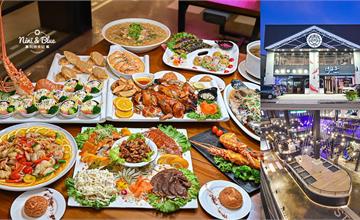 台中｜鴻龍宴餐廳：大滿足活蝦料理！合菜、節慶聚餐推薦，近水湳中央公園