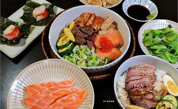 高雄｜感丼現食文衡店：排隊平價丼飯、生魚片料理，大推隱藏版丼，3種隨機主食CP值爆棚！