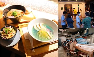 新北｜真劍拉麵：土城排隊人氣拉麵店，湖水藍「鹽味翠雞拉麵」夢幻必打卡！
