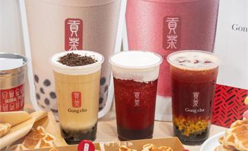 台北｜貢茶大直店：朝聖全球第2000間開幕！質感內用區域，新品雙Q葡萄百香冰茶，咀嚼控必收