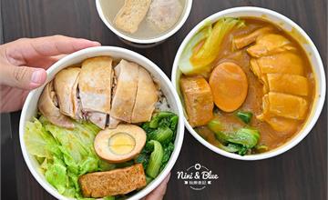 南投｜丞星雞肉飯：少油少鹽健康料理，去骨雞肉鮮嫩多汁，搭配川燙青菜夏天吃好清爽