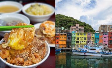 《八尺門的辯護人》拍攝地點大公開！寶哥最愛「蝦仁排骨飯」藏身巷弄，順遊基隆八尺門！