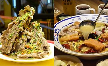 台中｜逢甲夜市美食7選！古法秘製滷味、酸香解膩泰國火山排骨、最火酸菜魚都在這！