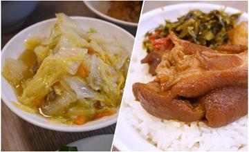 台中｜夜間部爌肉飯：深夜大排長龍，經典重現古早美味，推薦必點爌肉飯、虱目魚、炒麵