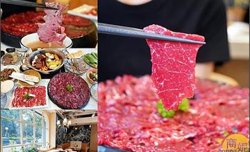 台中｜森鄰鍋物：吃溫體牛不必跑台南，森林系網美火鍋店，鮮美牛肉+熬煮6小時湯底超正點！