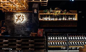 台南｜炭黔燒肉：開到早上6點的燒肉宵夜！超喜氣金豬奢華上桌，還有桌邊代烤服務！