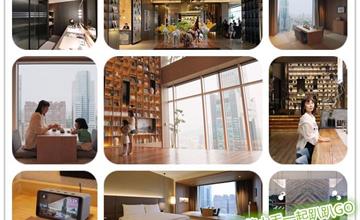 高雄｜承億酒店：俯瞰港灣美景、挑高景觀書牆！健身房、高空酒吧、咖啡廳享受海港景致