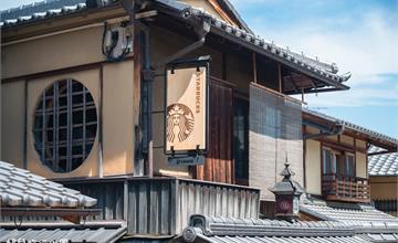  日本｜京都清水寺周邊景點：二、三年坂超好逛，還有世界唯一「塌塌米星巴克」京都二寧坂ヤサカ茶屋店