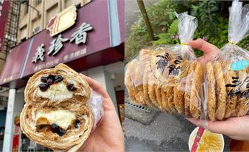 2025宜蘭必買伴手禮推薦：除了牛舌餅、奶凍捲外，這幾間好吃好買連在地人都超愛！