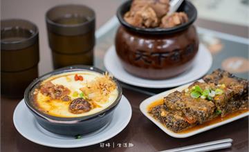 高雄｜老神在在瓦罐煨湯：傳承江西千年手藝，入口即化豬腳X醇厚湯底，湯控必吃！