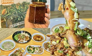 宜蘭｜銷魂食堂：宜蘭大學超人氣！大推隱藏版肉麻飯，花椒香麻肉燥超開胃