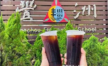 台中｜紅茶之家：在地人才知道！隱藏鄉間在地30年飲料店，手炒紅茶濃郁甘醇，順口又解膩！