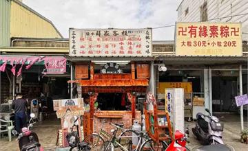 台南｜鹽水意麵薛家客棧豬血湯：復古攤位品嘗傳統美味！保留紅磚老建築特色，吃一口道地早市味道