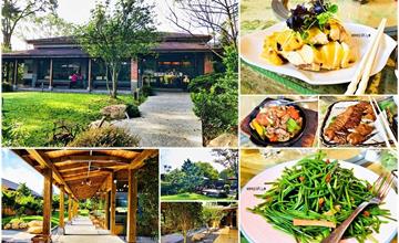 桃園｜壹等賞花園餐廳：茶園改建日式風格餐廳！老饕最愛客家菜，必吃茶油拌飯、壹等賞油雞