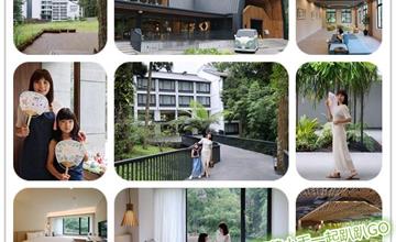 南投｜溪頭福華渡假飯店：2023新建唯美漢光樓，融入自然設計、散發淡淡檜木香，宛如睡在森林中！