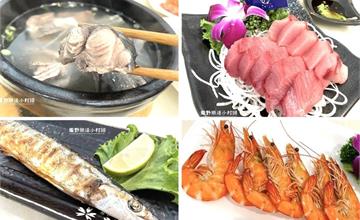 宜蘭｜食令鮮魚湯店：自家漁船直送保證新鮮！品嘗海產鮮味，必點煙仔虎魚湯