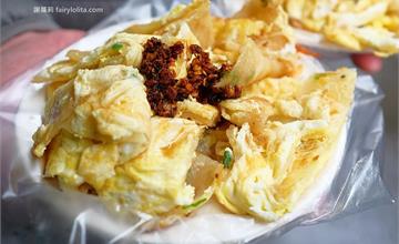 桃園｜松柏林傳統蛋餅早餐店：連招牌都沒有！超隱密人氣雙蛋蛋餅feat.獨門醬汁，在地人才知道！