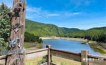 宜蘭｜太平山翠峰湖環山步道：全球首條「寧靜山徑」，如仙境般的原始森林，太平山步道推薦