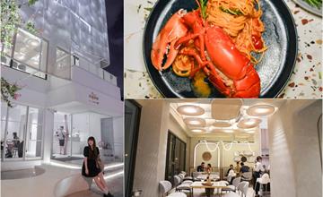 台中｜Les aqua水相餐聚苑：質感新店址，唯美水波紋燈光，純白裝潢約會慶祝超有Feel！