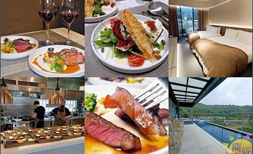 南投｜歸璞泊旅：日月潭奢華飯店新開幕！入住即享米其林Proq 196創意法餐晚宴及早餐