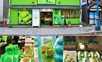 日本｜茶和和：北海道小樽運河人氣抹茶專賣店！重抹茶霜淇淋+QQ蕨餅，感受濃厚日式風味