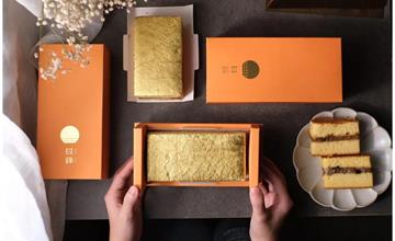 台中｜日錦製造所：號稱「鹹蛋糕界的愛馬仕」，超貴氣金箔鋪整層，來台中必帶伴手禮推薦！