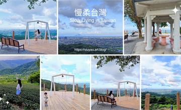 宜蘭｜中山茶園步道：中山亭重新打造！新增鞦韆架、觀景平台，將山海的日出、夜景盡收眼底